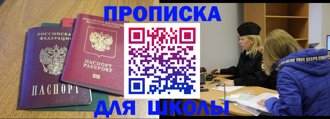 форма 3 в Липецке